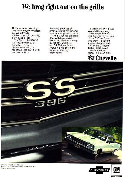 1967 Chevrolet 19